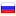 musicdownloader.ru server is located in Russia